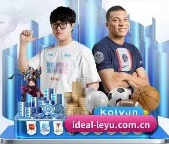 乐鱼官网 APP